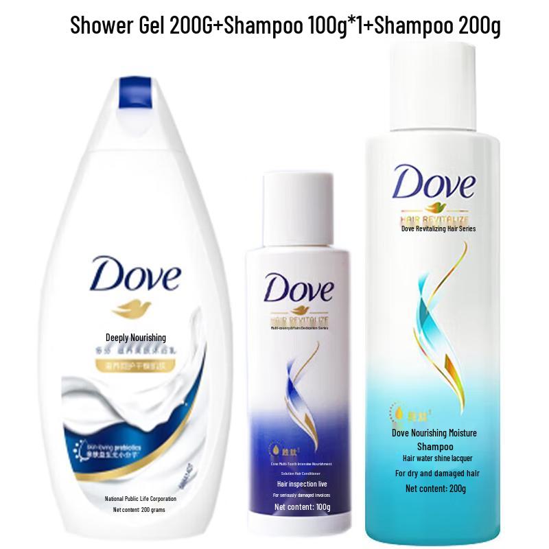 

Dove Bath and Hair Care Set