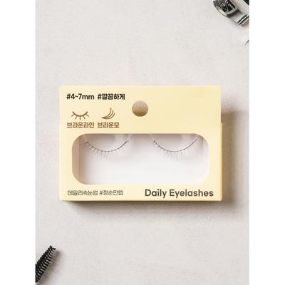 Cílios diários Daiso      