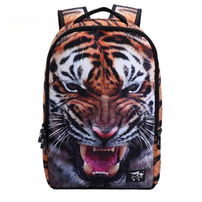 Student School Bags Backpack for College Boys Vivid Funny 3D Tiger Printing Large Shoulder Backpack Students Men Cool Bookbag