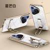 Applicable To Huawei Pura70pro Mobile Phone Case Wristband Rotating Bracket 70ultra Anti-drop Electroplating Internet Celebrity 70 Leather Case