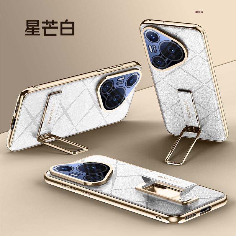 Applicable To Huawei Pura70pro Mobile Phone Case Wristband Rotating Bracket 70ultra Anti-drop Electroplating Internet Celebrity 70 Leather Case