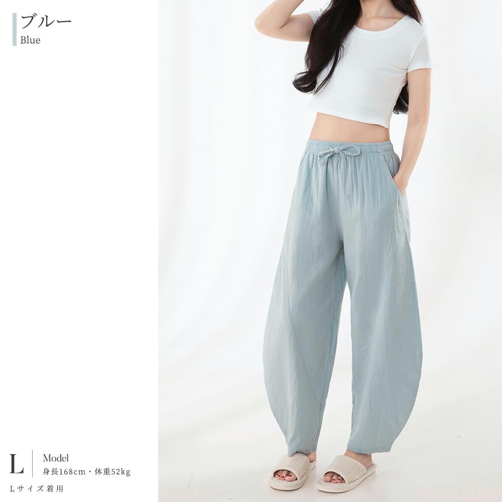 Pajama Double Wide Solid Blue [Yes family] Women's Pants, Gauze, 100% Cotton, Leg, Color, Large,