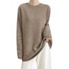 100% Pure Wool Women's Round Neck Knit Sweater - Long Sleeve, Loose, Lazy Style for Autumn/Winter