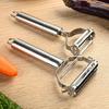 4-in-1 Stainless Steel Peeler with Interchangeable Blades Vegetable Fruit Potato Peeler Slicer Grater Kitchen Tools, Easy Grip