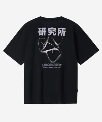 NODE LABS Dev:6 Laboratory Short Sleeve T-Shirt_Black