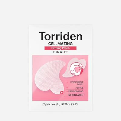 Cellmazing Low Molecular Collagen Elasticity Patch 10-Pack