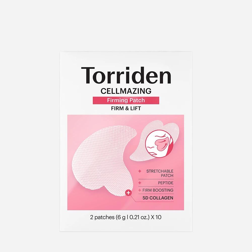 Cellmazing Low Molecular Collagen Elasticity Patch 10-Pack