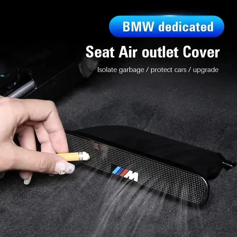 -Titanlegierung Auto Lüftungsschlitz Staubschutz Netzabdeckung Für BMW 3 5 7er Serie G20 G30 F10 G11 G12 F01 F02 X1 X2 X3 X4 X5