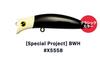 Ima komomo II 65 Floating Lure X5558 (7341)