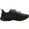 Li Ning Kids Running Shoes Comfortable Fashion Shock Absorption Rebound Breathable Low Top Kids Sneaker Black YKFV090-3
