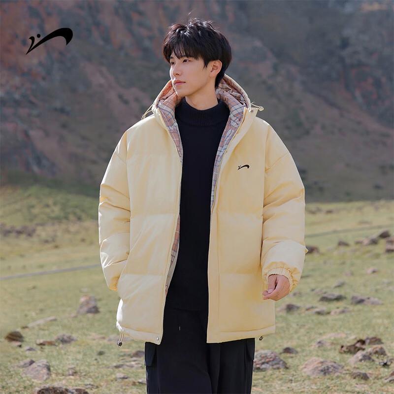 

Guirenniao Men s Hooded Thickened Winter Padded Jacket 2XL