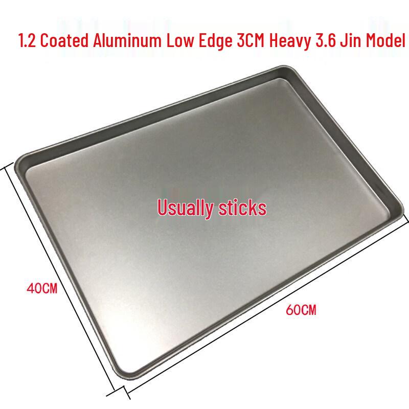 ZISIZ Non-stick Rectangular Baking Pan