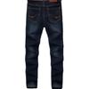 Men's Slim Elastic Skinny Jeans - Casual, Trendy, Breathable Trousers for Spring & Autumn