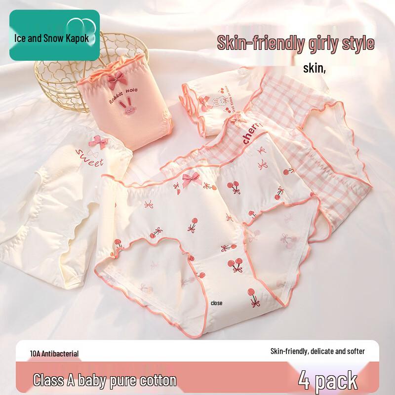 Pure Cotton Antibacterial Briefs for Teen Girls XXL