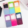 Applicable to Samsung zflip6 folding screen mobile phone case gradual change two-color zflip5 magnetic suction zflip4/3 all-inclusive soft case