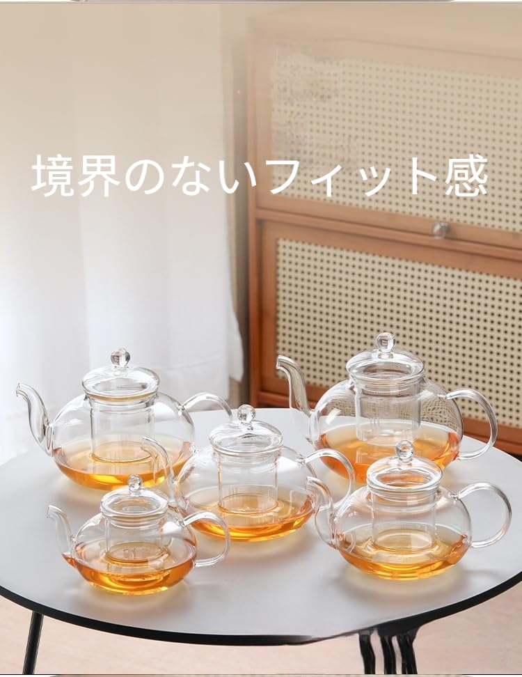 Pure Teapot, 600ml capacity, heat-resistant, clear, round, stylish, transparent, with tea strainer, dishwasher safe, induction compatible, perfect