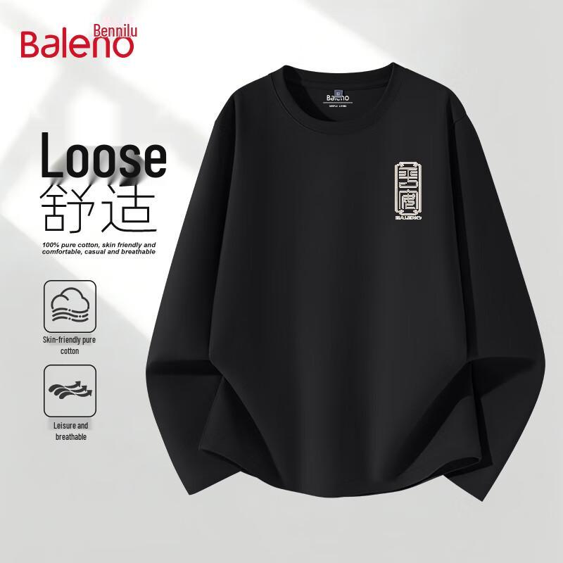 Baleno Men s American Style Cotton Long Sleeve T-Shirt L