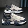 Fashion Men's Shoes New Autumn Casual Shoes Fashionable Thick Soled Breathable Sports Shoes Outdoor Casual Comfortable Running Shoes