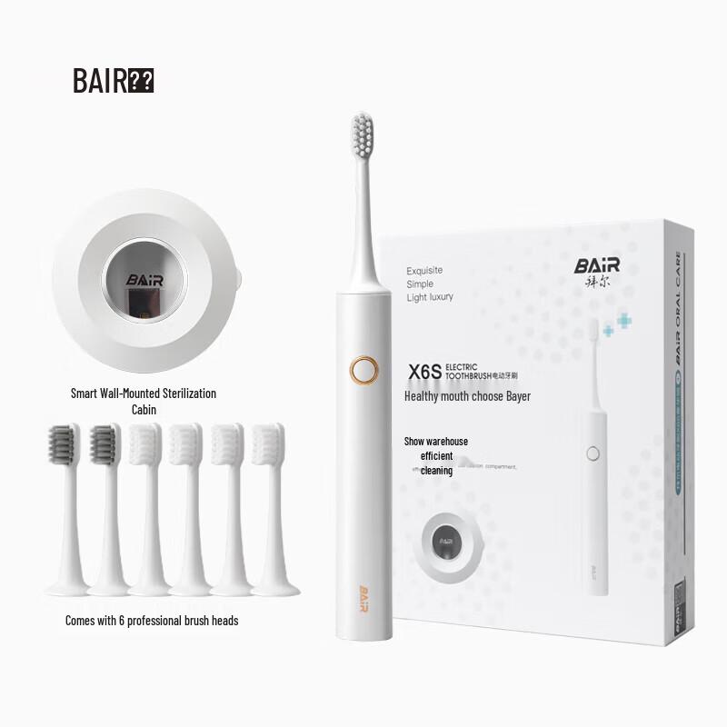 White, Magnetic Charging, Sterilizing, Bluetooth, 4 Brush Heads, 30 Days Battery
