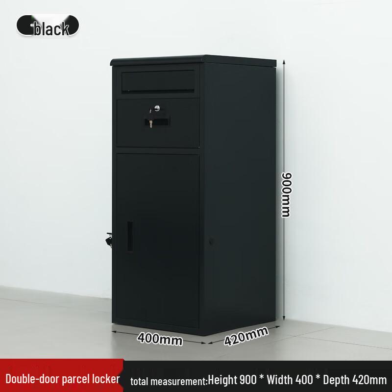 Ayoub Outdoor Anti-theft Package Delivery Box