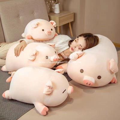 Superweiches liegendes Schwein Plüschkissen für Jungen und Mädchen