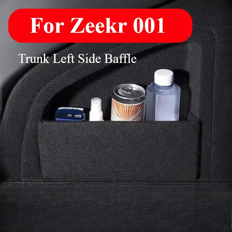 For Zeekr 001 2021-2026 Trunk Left Side Baffle Car Trunk Storage Organizer Partition Board