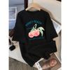 Honey Peach I Just Want To Love You Illustration T-Shirt Women Summer O-Neck T Shirts Breathable Short Sleeve Sport Casual Tops