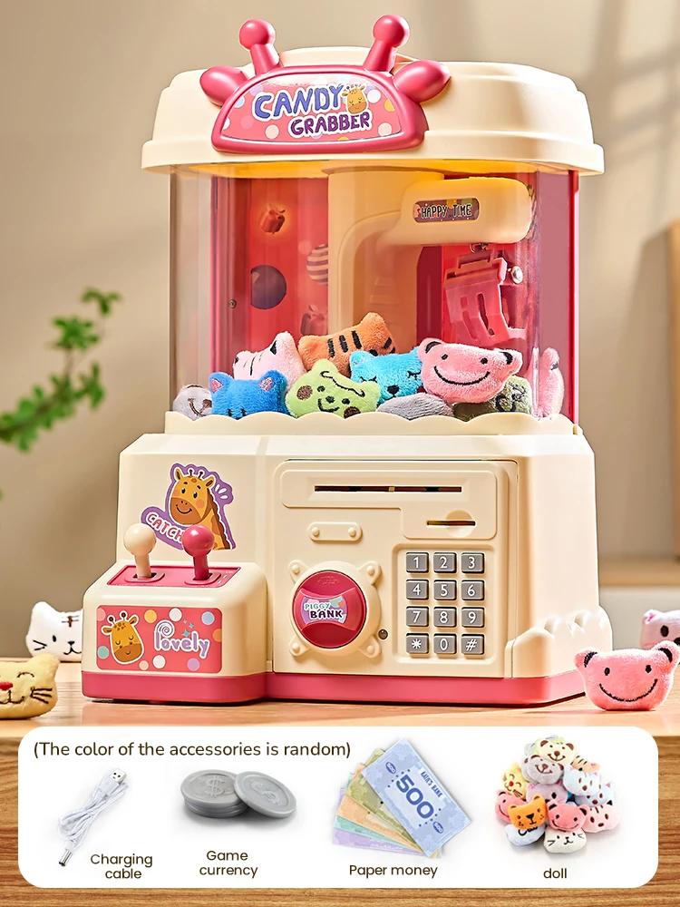 

Игровой автомат с клешней Сделай сам Автомат для кукол Копилка Монетоприемный Играть в игру Захват клешней Кран-машины Музыка Кукла Дети Рождественские подарки Игрушки