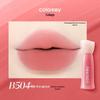 Colorkey Qixi Collection: Water Mist Lip Glaze - Non-Stick, Long-Lasting Lip Color for Women.