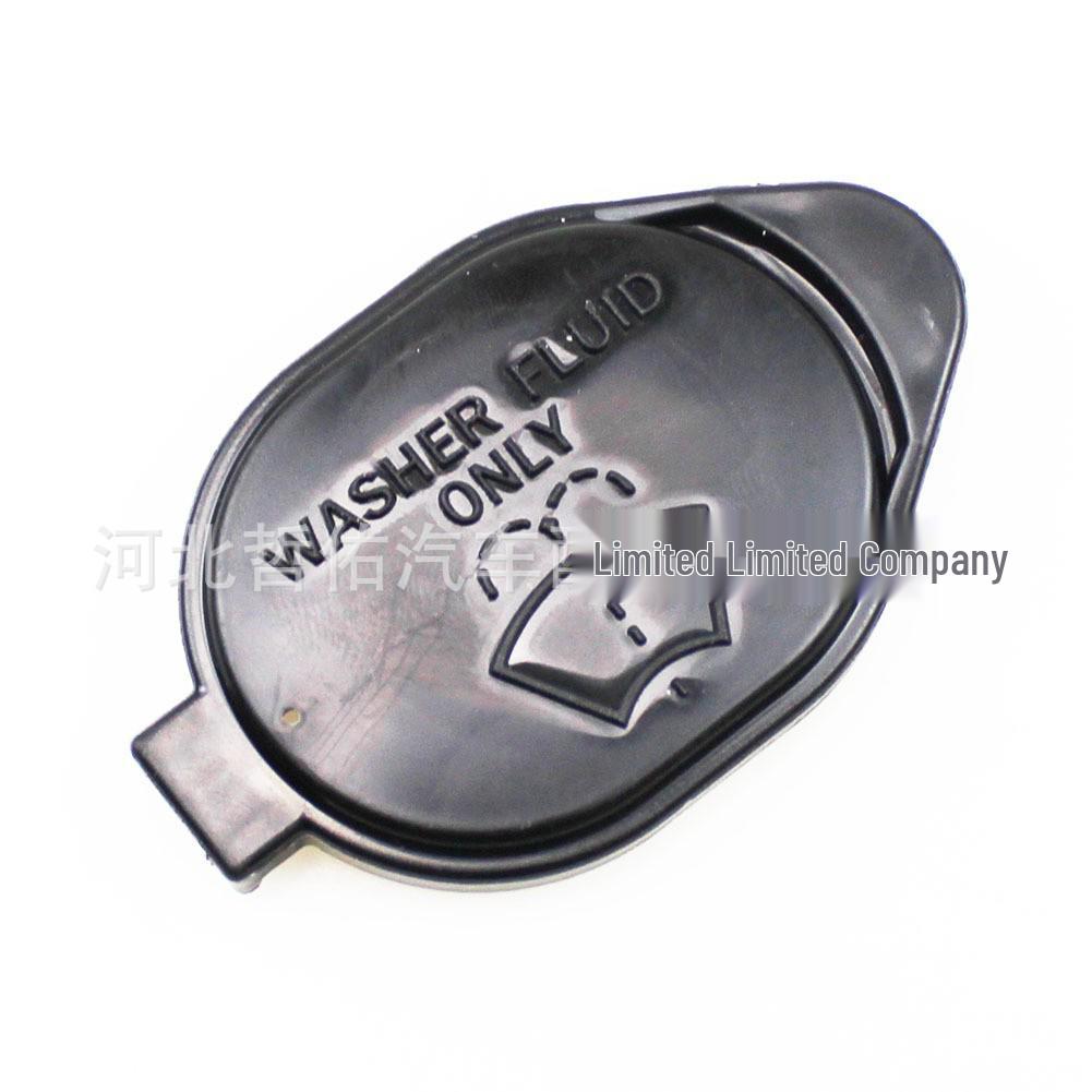 

85316-02200 - Windshield Washer Fluid Reservoir Cap for Toyota Vios, Corolla, Yaris Zheyou Auto Parts