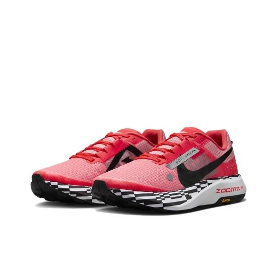 Nike Dámske ZoomX Ultrafly Trail 'Bright Crimson' DZ0489-600