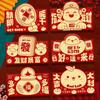 6pcs Chinese 2026 New Year Red Envelope Glitter Frosted Cartoon Horse Year Money Envelope Blessing Thickened Money Bag