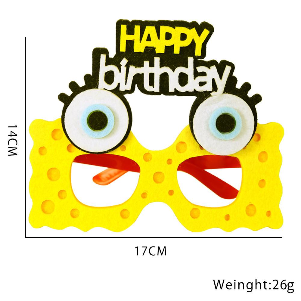 

Веселые разноцветные праздничные очки для детей и взрослых. Украшения и празднования на день рождения SpongeBob Design