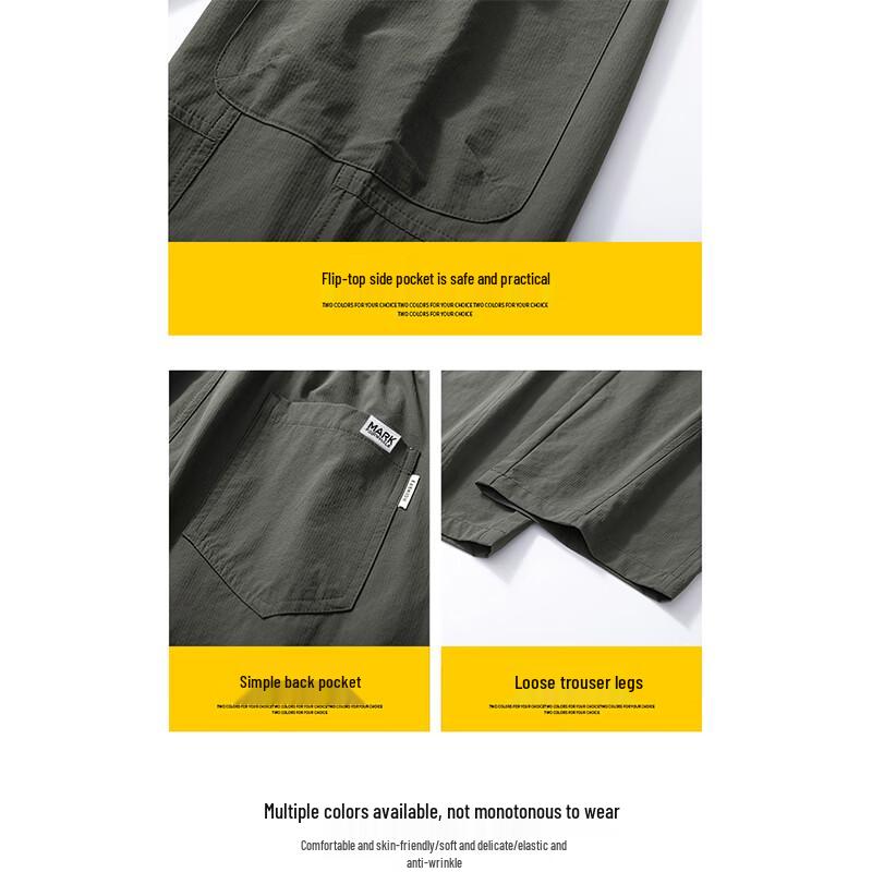 Mark Fairwhale Men's Loose Fit Cargo Long Pants
