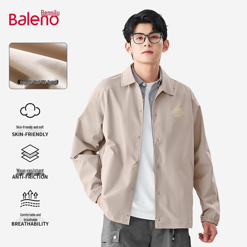 

Baleno Men s Autumn Lapel Coach Jacket 2XL