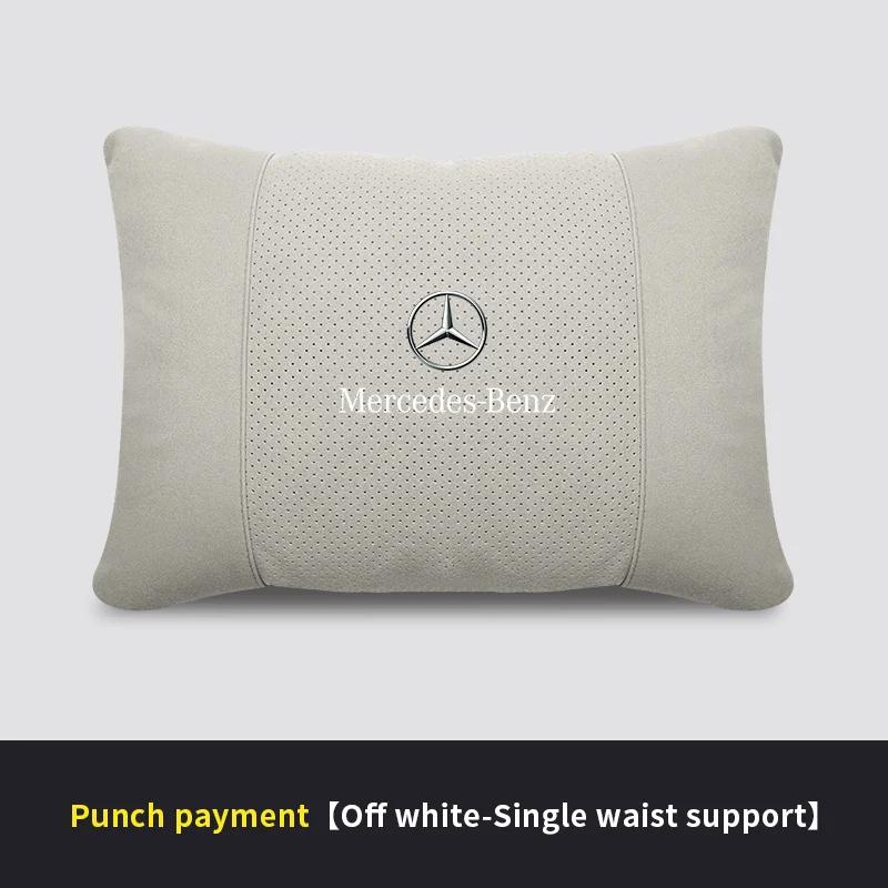 For Mercedes Benz C-Class E-Class S-Class GLA GLC GLE R-Class A45 Slk Car Headrest Neck Support Seat Lumbar Cushion Neck Pillow