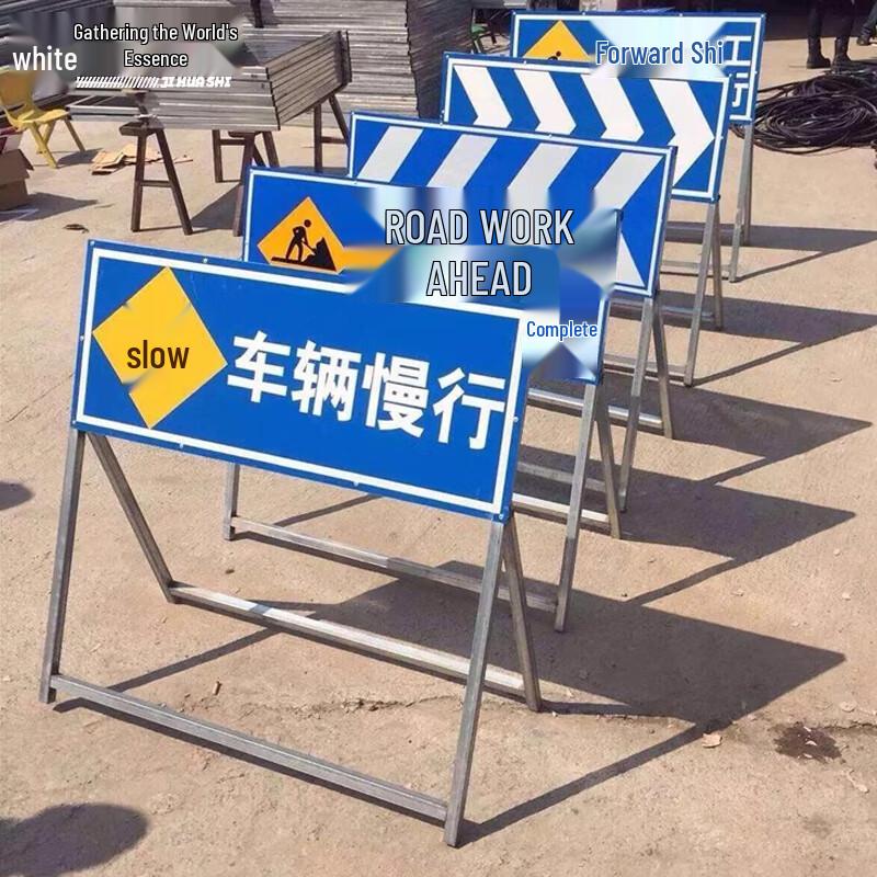 Foldable Reflective Road Construction Warning Sign