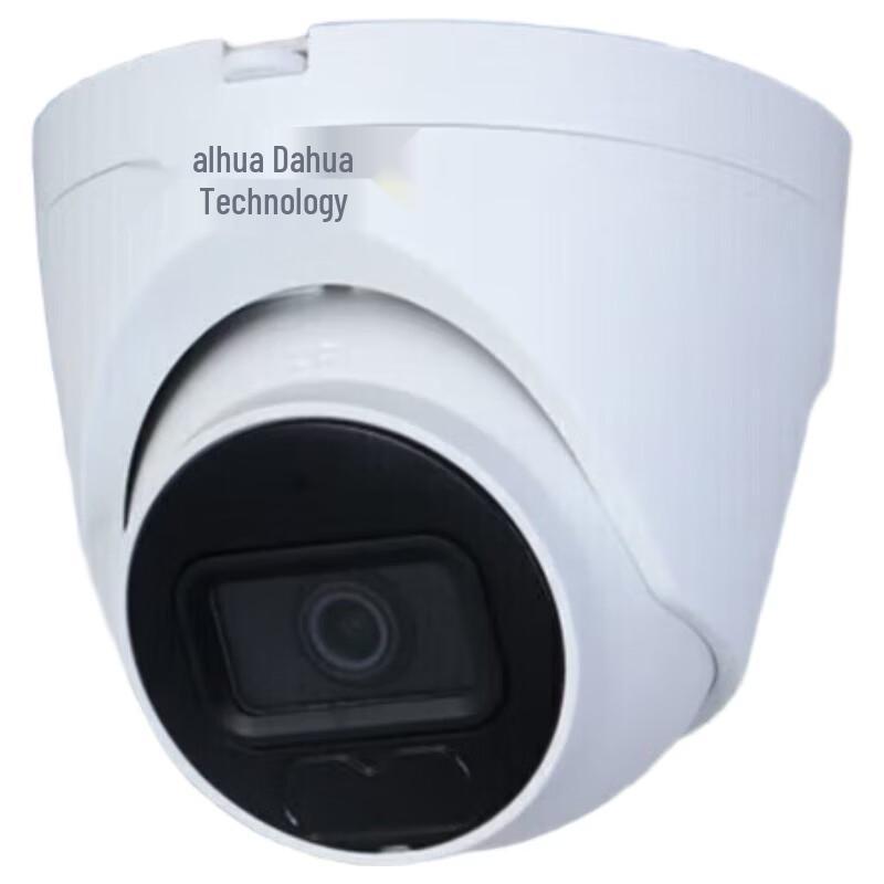 

Dahua 2MP Fixed-Focus IR Surveillance Camera with Audio