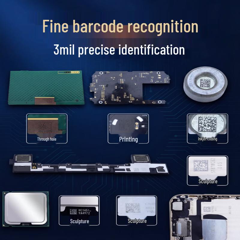 Comi WE50 Wired Industrial Barcode Scanner