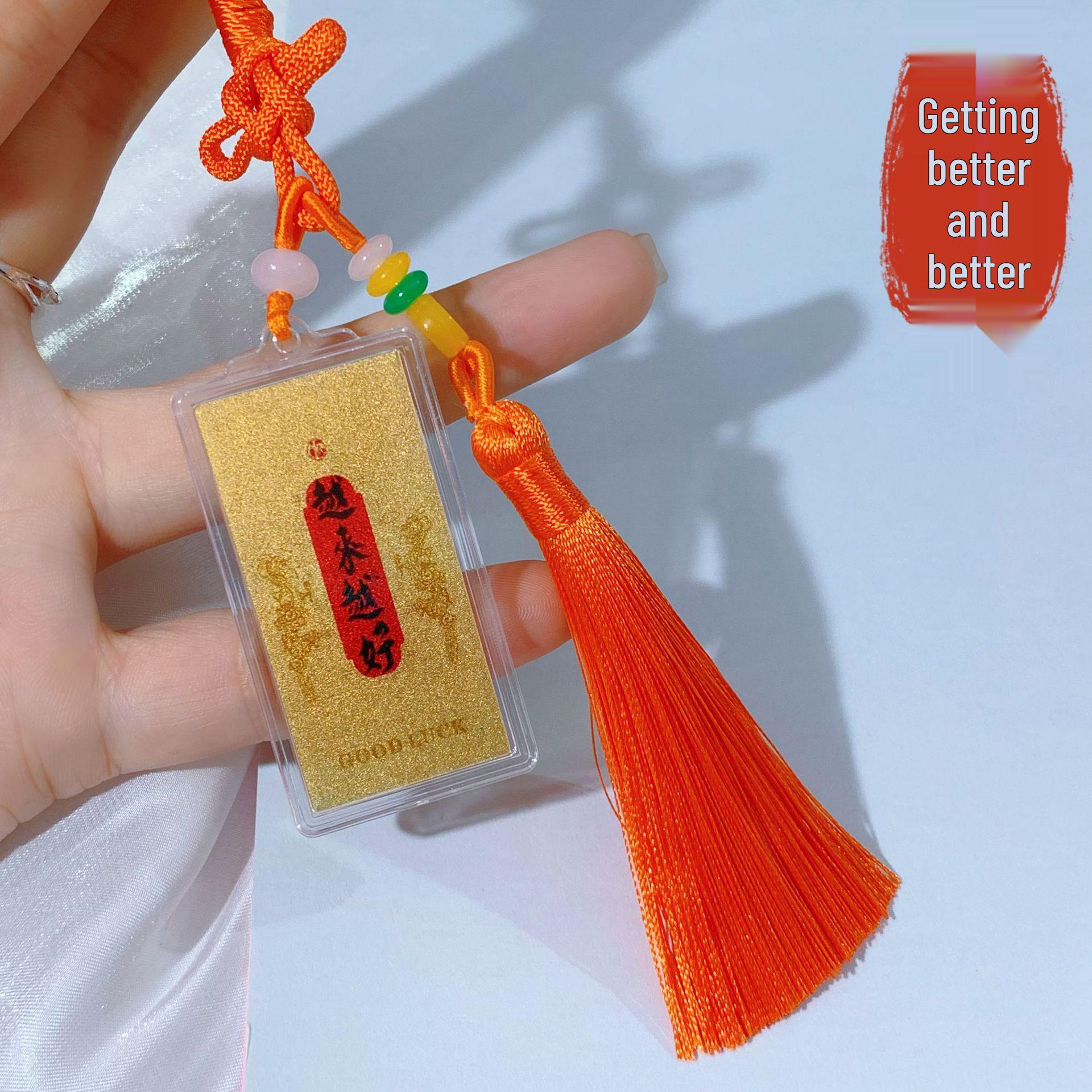 999 Pure Gold Mobile Sticker: 2mg Gold, Wealth-Attracting Chinese Style Car/Bag Pendant Gift