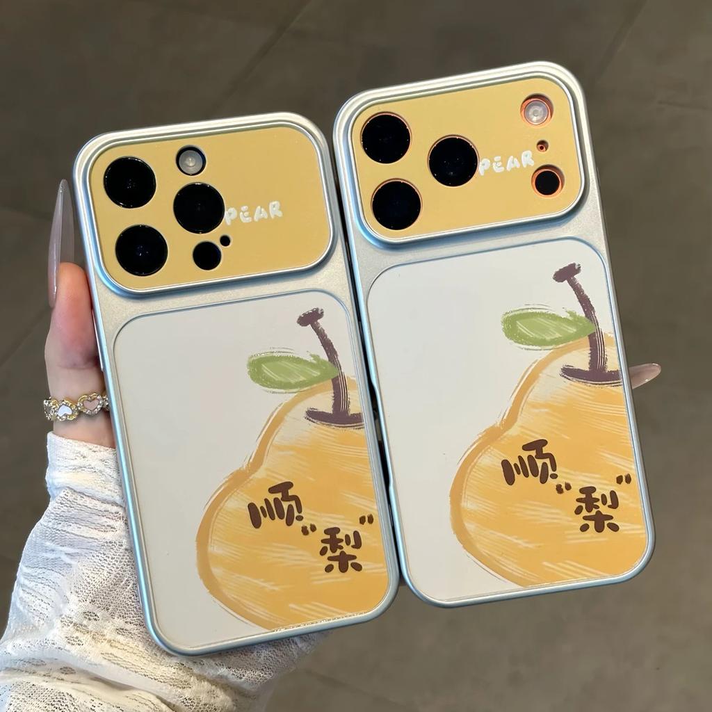 Shunshun Pear is suitable for Apple iPhone16/17Pro large window mobile phone case 15 electroplating 14 creative 13 sets 12
