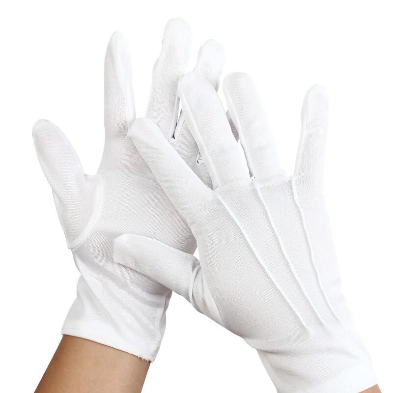 Zhong Aoda Adult Full-Finger Gloves