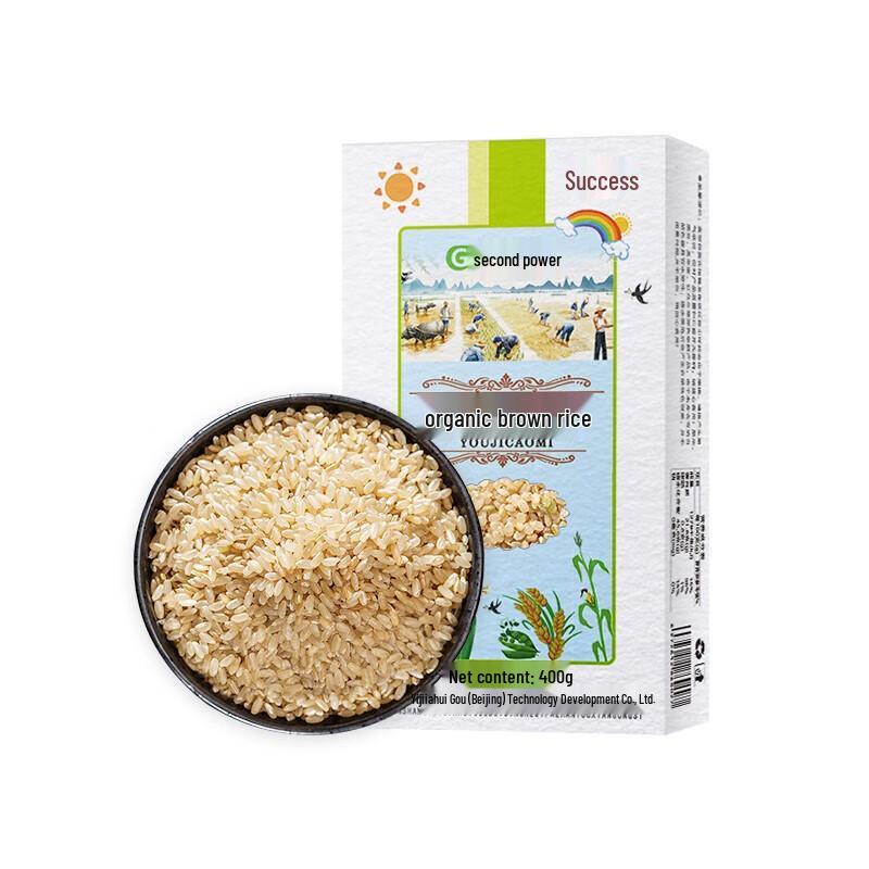 Green Power Organic Mixed Grains Brown Rice
