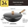 Chuidahuang 34cm Wrought Iron Non-stick Wok