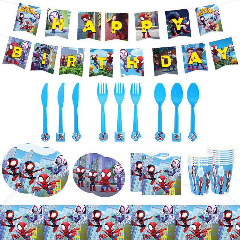 Spider-Man And His Amazing Friends Disposable Paper Plate Set Balloon Decoration Party Supplies