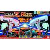 Megahouse Laser Cross Shooting Starter Double Set