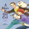 A Man and His Cat 10 by Umi Sakurai Paperback Book 9781646092468