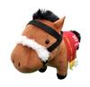 Thoroughbred Collection Plush Toy 35, 15cm X 19cm (Matsurida Gogh)