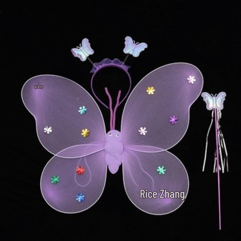 Girls' Luminous Butterfly Wings & Light-Up Fairy Wand Dress-Up Set