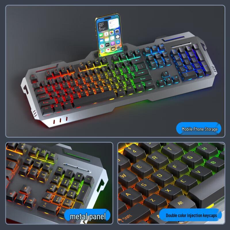 Qianxingzhe GX80 Wired Mechanical Keyboard and Mouse Set